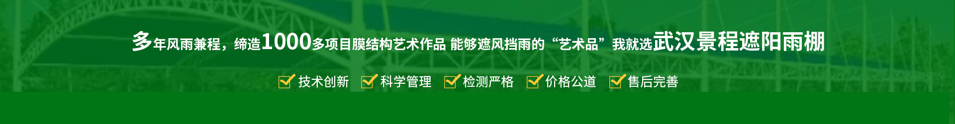 宜昌道閘廠(chǎng)家