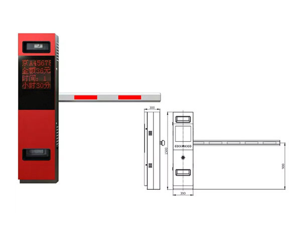 BS-VLT1503車牌識別道閘一體機(jī)